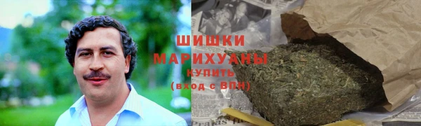 mdma Волосово