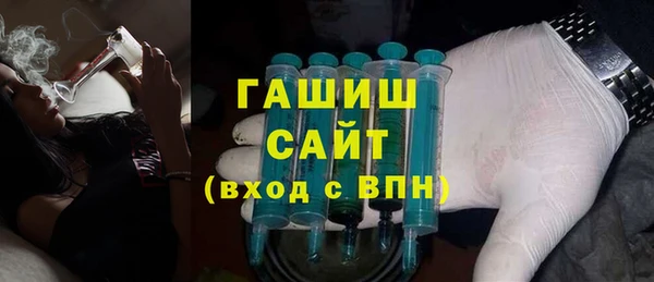 mdma Волосово