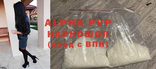 mdma Волосово