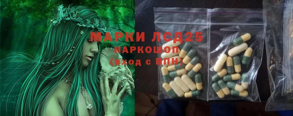 mdma Волосово